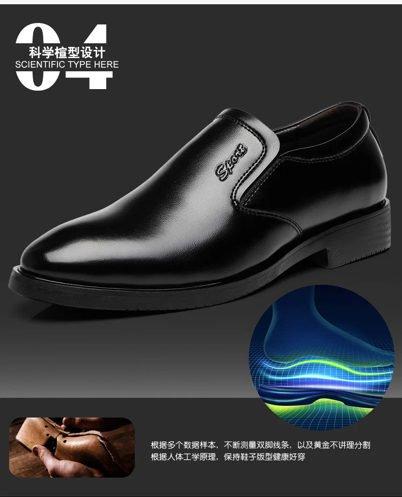 New Men Dress Leather Shoes Pointed Toe Gentlemen Shoes High Quality Zapatos Hombre Fashion Men Big Size Leather Shoes 37-47