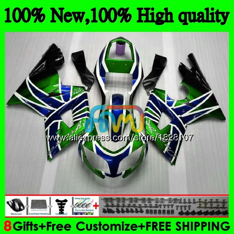 Средства ухода за кожей для Triumph Daytona 600 650 02 03 04 05 Daytona650 74BS. 40 Daytona600 Daytona 650 2002 2003 2004 2005 зеленый синий обтекатели