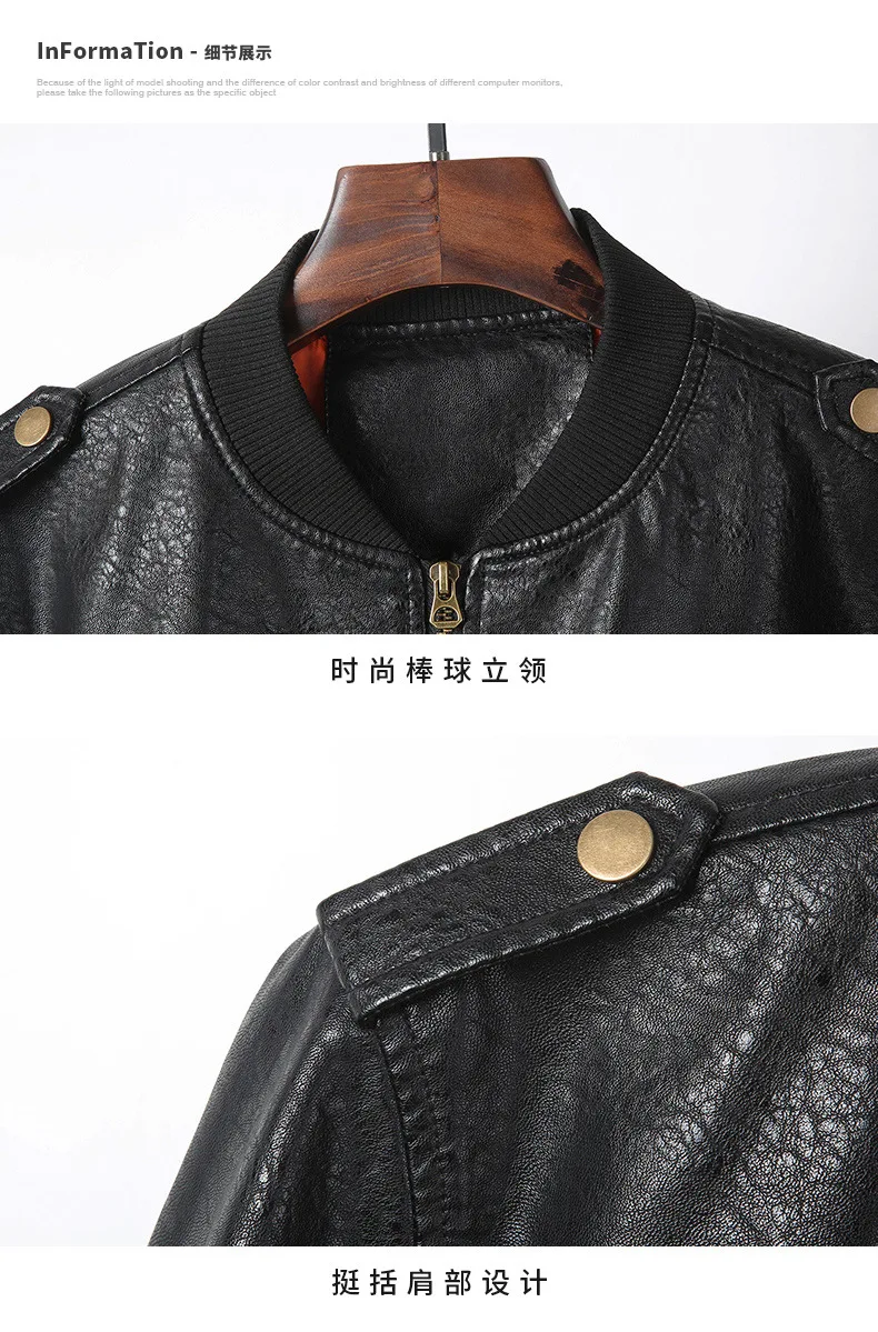 Cross Border for Amazon AliExpress Brushed And Thick PU Leather Jacket Men Thick MEN'S Coat Manufacturers Direct Selling