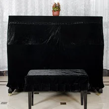 Красивый с чехлом защитный домашний Практичный Прочный декорированный Ручная стирка мягкий Бархатный Чехол для пианино пыленепроницаемый против царапин