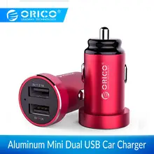 ORICO Мини Автомобильное зарядное устройство двойной USB зарядное устройство для мобильного телефона для телефона планшета gps быстрая зарядка автомобильное зарядное устройство