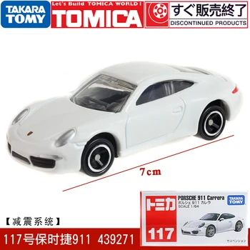 

TAKARA TOMY TOMICA Autobahn Polizei 117 Porsche Model 911 Sports Car 439271 Girl's and Boy's Toy