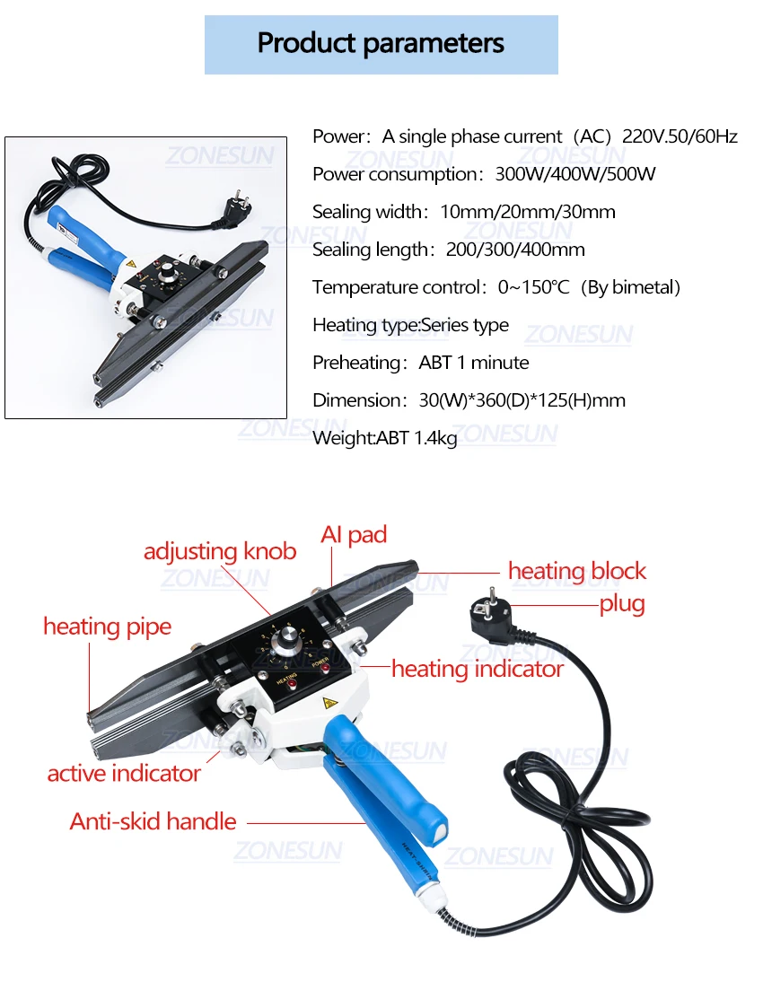 铝箔袋封口机_03