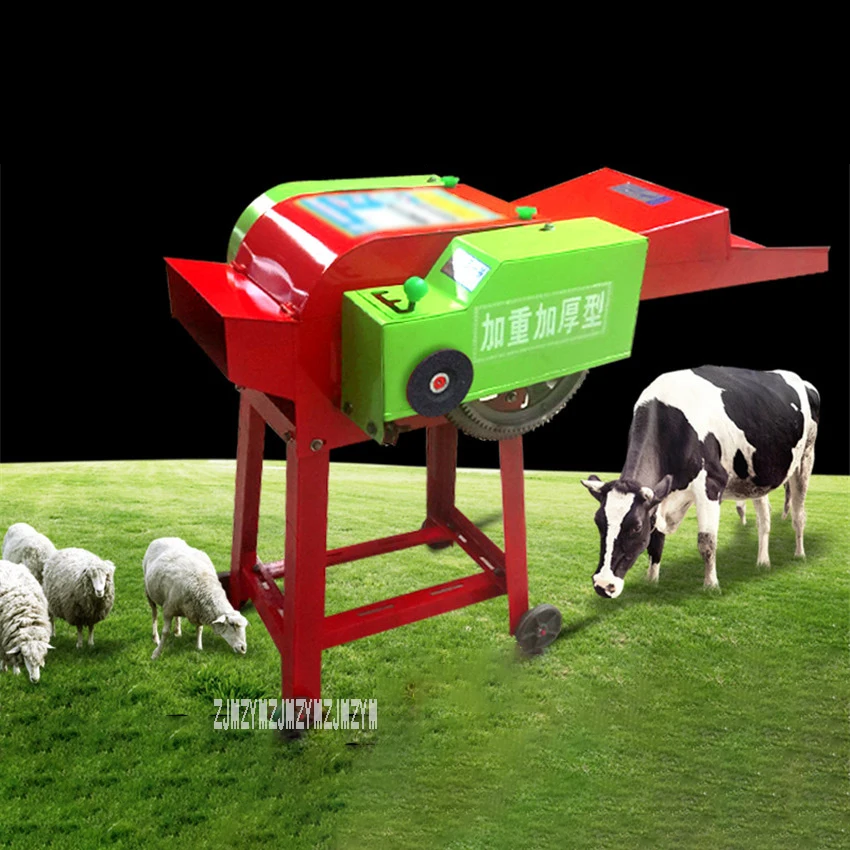 

Household Dry-Wet Dual-Use Hay Straw Cutter 2800rpm Forage Crop Crusher 3KW Cattle And Sheep Feed Processing Machine 220V/380V