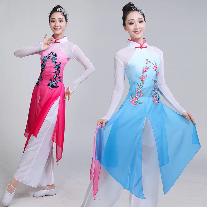 

Chinese style Hanfu classical dance costumes adult female fan dance Yangko dance national dance performance clothing