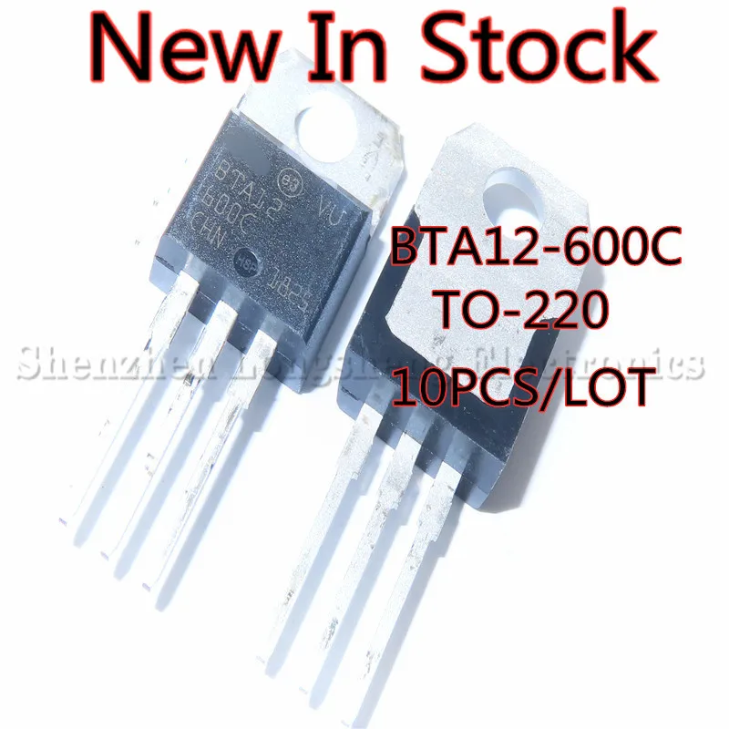

10 шт./лот BTA12-600C 12A 600V TO-220 ТРИАК Тиристор в наличии