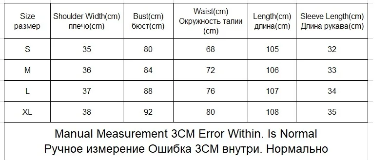 Autumn Winter Casual Evening Party Black Dresses For Women Vestidos De Festa High Quality Slim Female Dress New Arrival