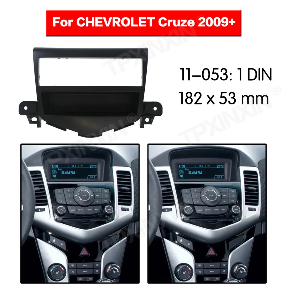 Автомобильный радиоприемник панель автомобильное радио стерео для Chevrolet Cruze 2009 +