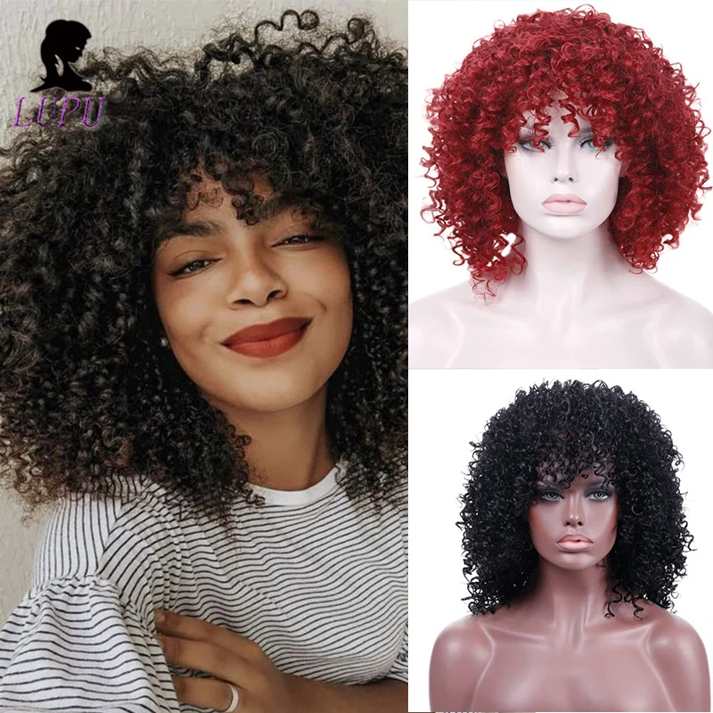 

LUPU Short Curly Hair African American Hair Woman Dedicated Wig Fluffy Kinky Wigs Heat Resistant Synthetic Cosplay Wig for Women