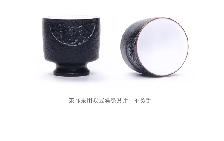 Ceramic Tea Set Double Insulation Stoneware Hand Grip Pot Teacups Tray Tea Can Set Bag Portable Bag Travel Black Tea Teaware