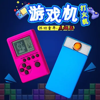 

2020 new MINI game console cigarette lighter USB personality creative nostalgia classic childhood