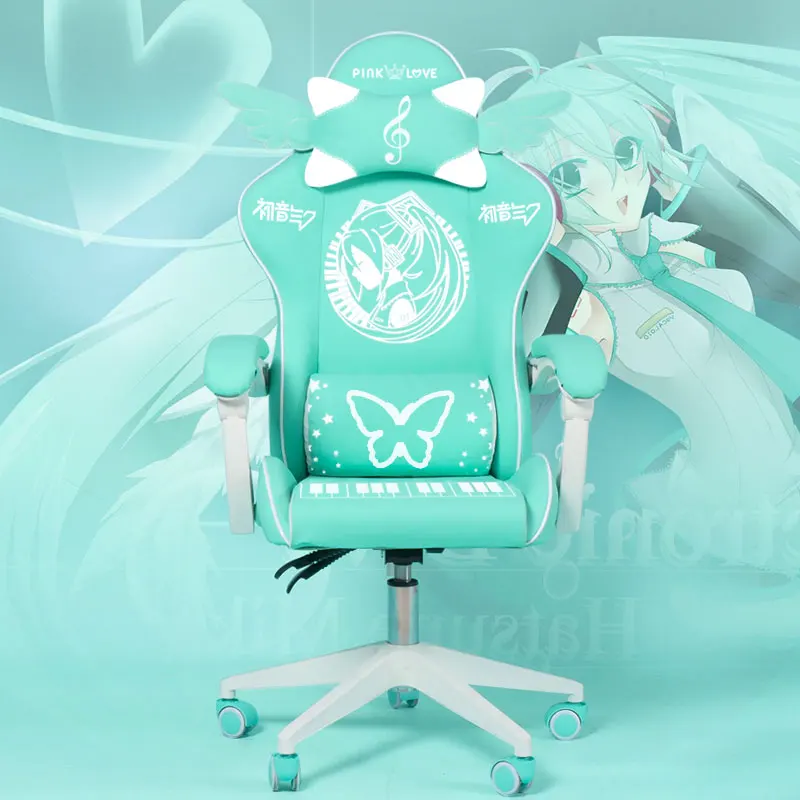 Cute Electronic music girl pink Shilla gaming Chair home Office casual Computer Chair lifting rotating cartoon cartoon chair 3
