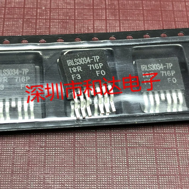 IRLS3034-7P-263 40V 195A