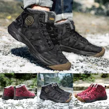 Женская модная камуфляжная бархатная теплая уличная хлопковая обувь с защитой от катания на лыжах