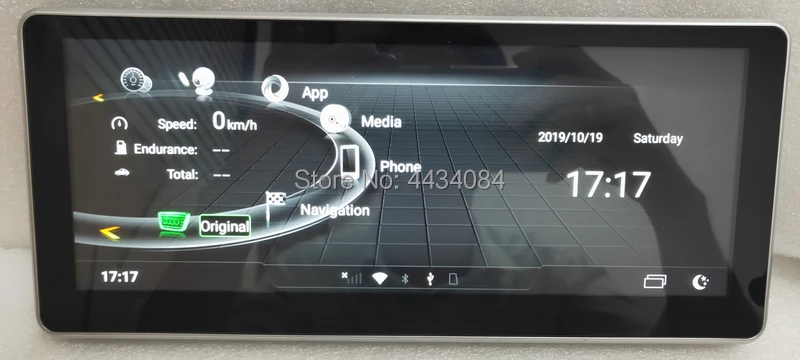 Ouchuangbo 10.25 inch car radio gps head units for Q5- support 8 cores 4+64 android 9.0 OS