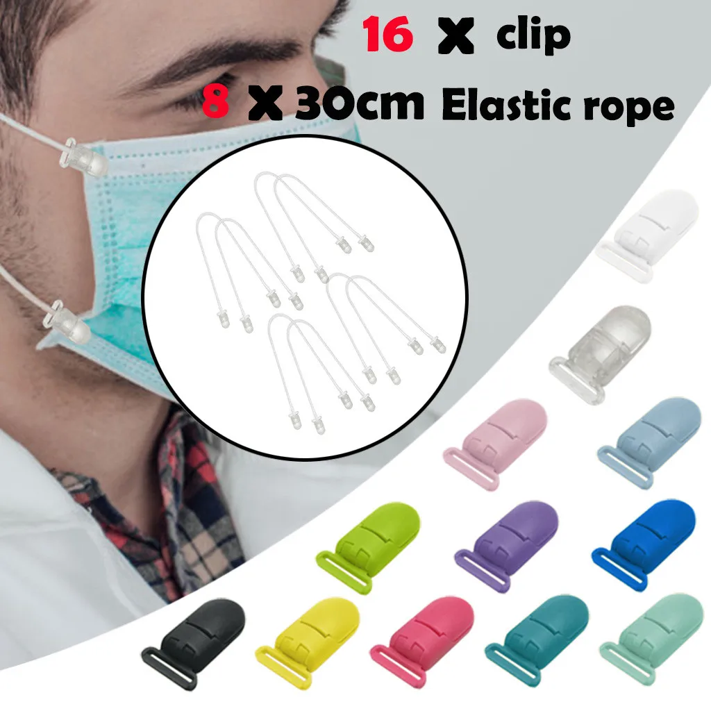 

16 Clip 8 Elastic band Rope Adjustable Durable Firm Plastic Clip Camisole Stabilizer DIY Making Masks Supplies Fix Tools W5