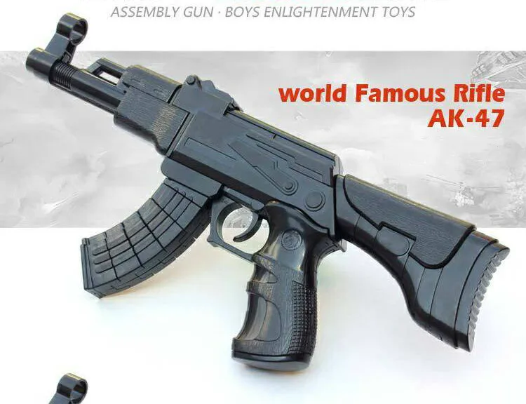 Детский DIY просветление 4D Сборка строительный блок игрушечный пистолет AK-47 комбинированный пистолет Военная серия хорошего качества