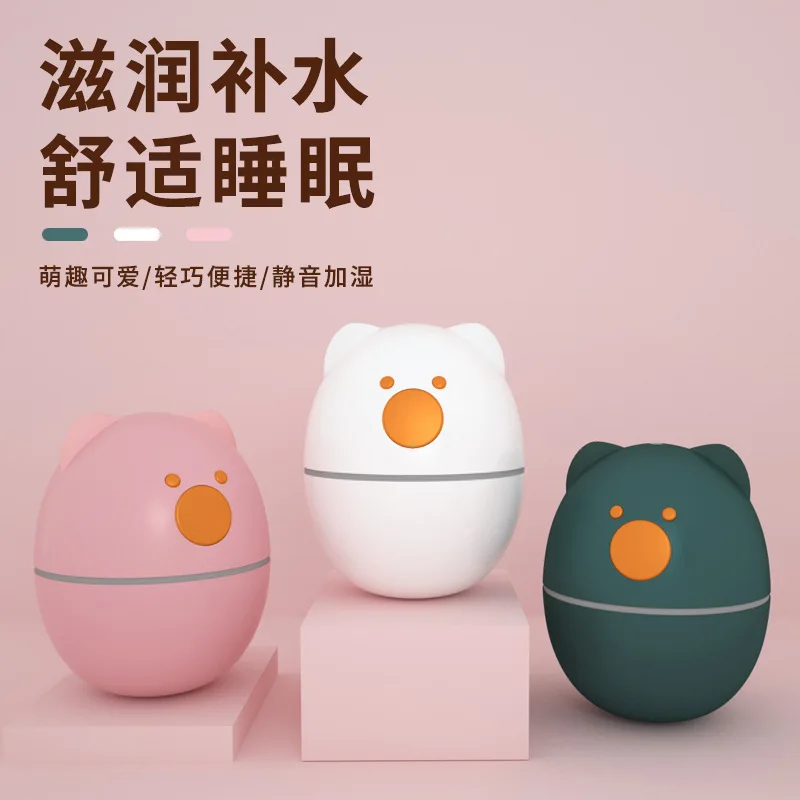 

Humidifier Mini usb water replenishment meter mute colorful lamp car office desktop aroma diffuser Home Office Bedroom Living 11