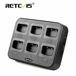 Retevis carregador de walkie talkie rtc777, proteção de segurança múltipla para baofeng 888s