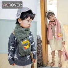 VISROVER/Новинка, 12 цветов, унисекс, детский трикотажный зимний шарф с вышивкой динозавра, детский шарф, Детская шерстяная шаль