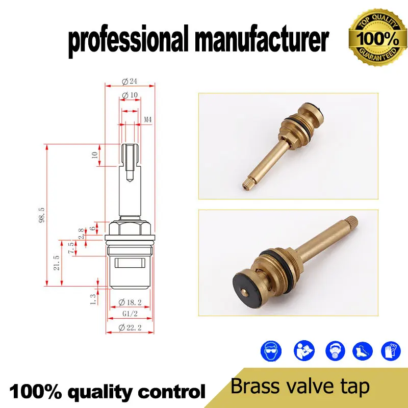 水龙头--标准模板