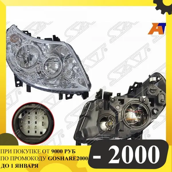 Head lamp Citroen Jumper 06-14 Fiat Ducato II peugeot Boxer sat st-552-1124r-ld-em |