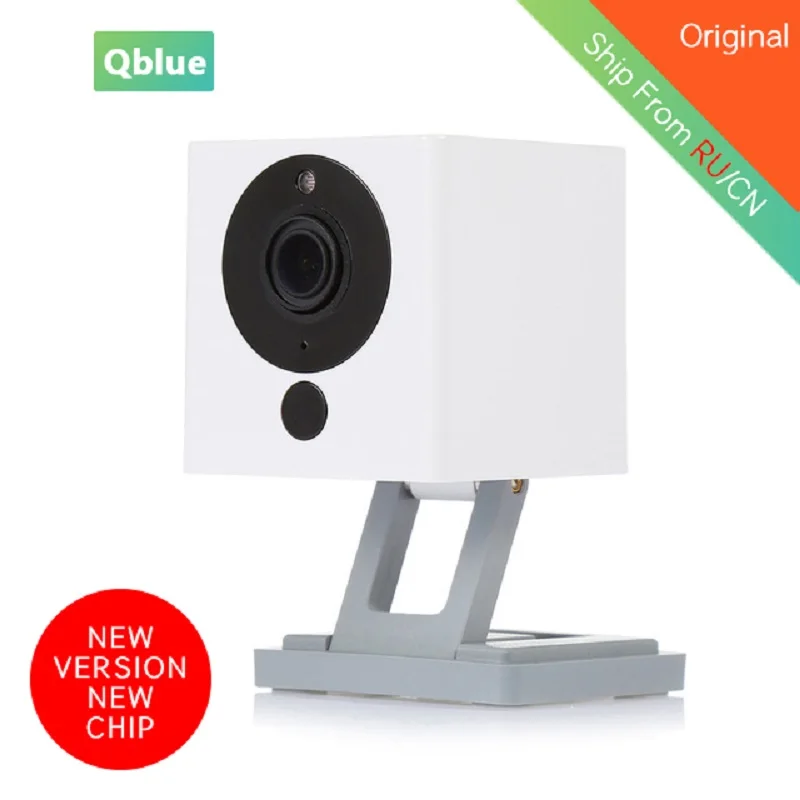 

Hualai Xiaofang Dafang Smart Camera 1S IP Camera New Version T20L Chip 1080P WiFi APP Control Camera For Home Security