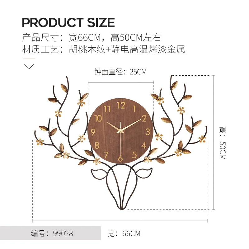 Скандинавские настенные часы Металлические большие 3d часы для гостиной голова оленя бесшумные настенные часы механизм подарок Reloj De Pared домашний декор FZ108