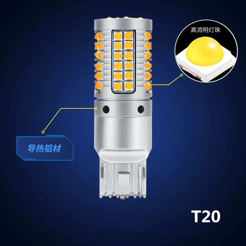 2 шт. Canbus T20 7440 W21W светодиодный желтый светодиодный лампы для указатели поворота Фонарь 1156 Bau15s Ba15s P21W PY21W - Испускаемый цвет: T20 7440