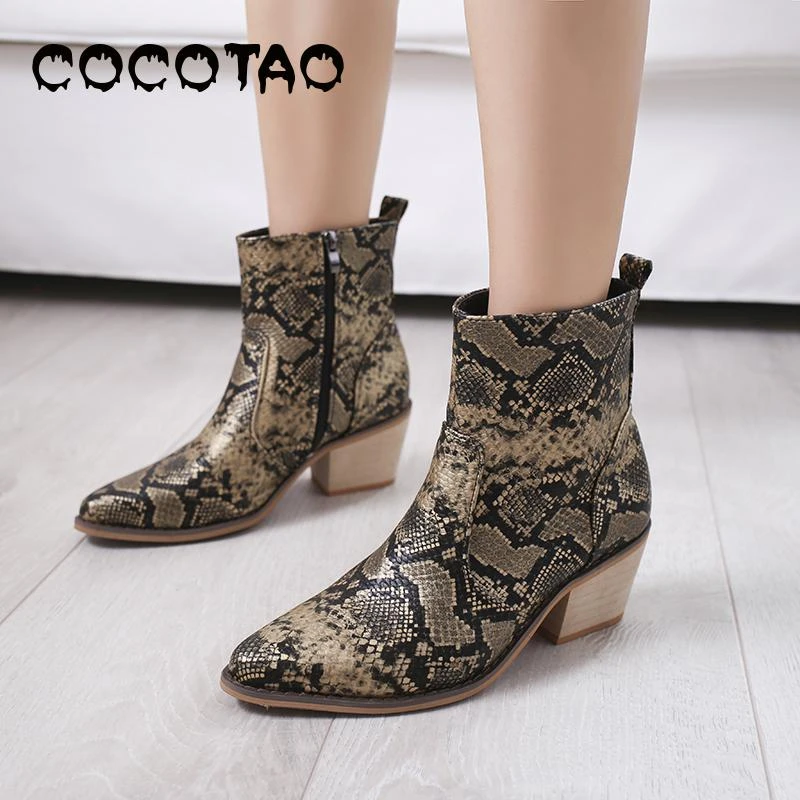 tendencia botas femininas inverno 2019
