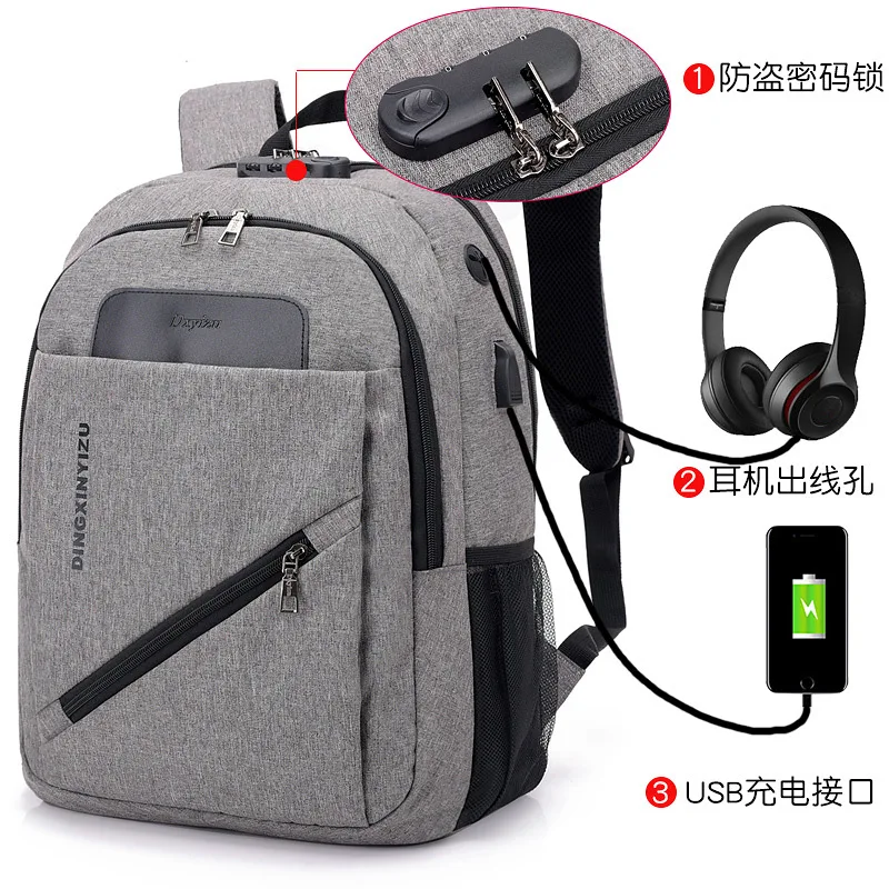 

Women's Smart Backpack USB Interface Charging Backpack Men's Anti-Theft Password Lock Large Capacity Waterproof Travel Students