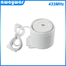 Awaywar Мини Проводная сирена для домашняя система охранной сигнализации 110 дБ Звуковая сигнализация аксессуары защита от взлома DIY