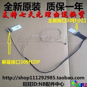 

Video screen Flex wire For ASUS GL552 ZX50J ZX50JX GL552JX laptop LCD LED LVDS Display Ribbon cable 1422-02000AS