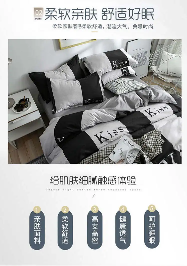 Fashion Simplicity Student Adult Kids Children Bedding Sets Duvet Cover with Pillowcases Twin Full Queen King Size Birthday Gift