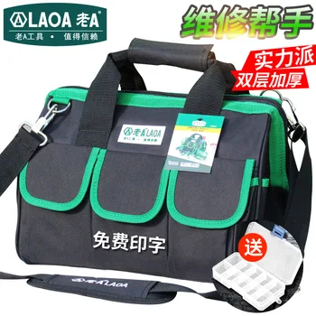 

Kit Canvas Large Size Multi-functional Appliance Repair Package Shoulder Thickened Electrician Pouch Portable Tool Bag