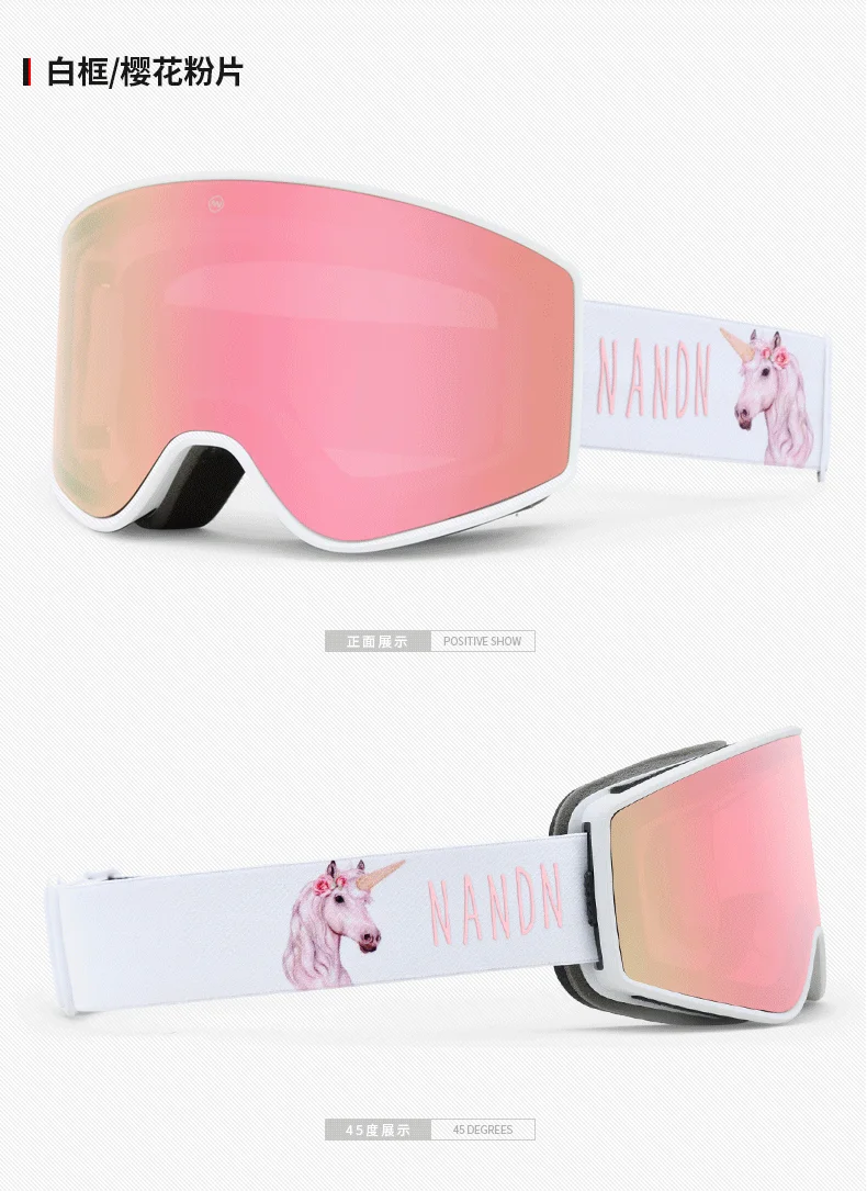NANDN лыжные очки двухслойные UV400 Анти-туман большой Лыжная маска очки Лыжный Снег Мужчины Женщины Сноуборд очки