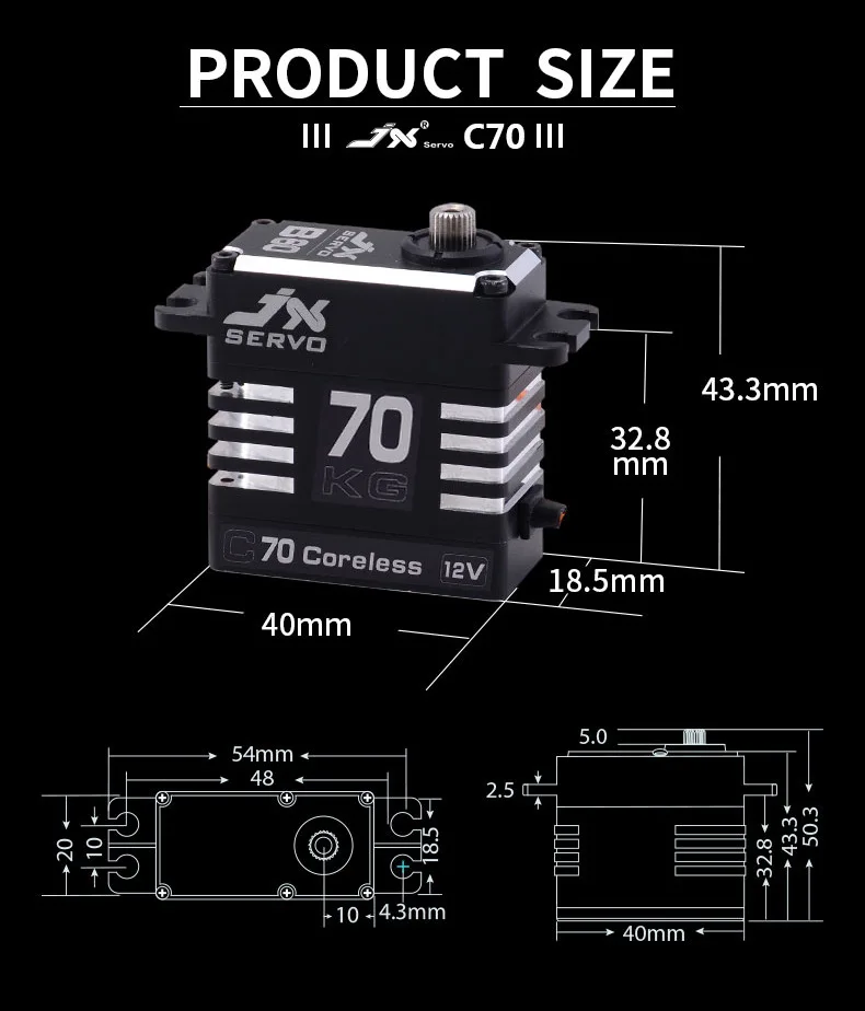 JX SERVO C70/B70 Мотор 12 в полный металлический корпус водонепроницаемый мотор без сердечника/бесщеточный мотор для RC автомобиля лодки вертолета аксессуары