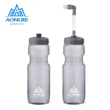 Aonijie Outdoor Water Bottle 700ml Straw Option Water Cup Kettle BPA Free For Trail Running Hiking Marathon Cycling SD33