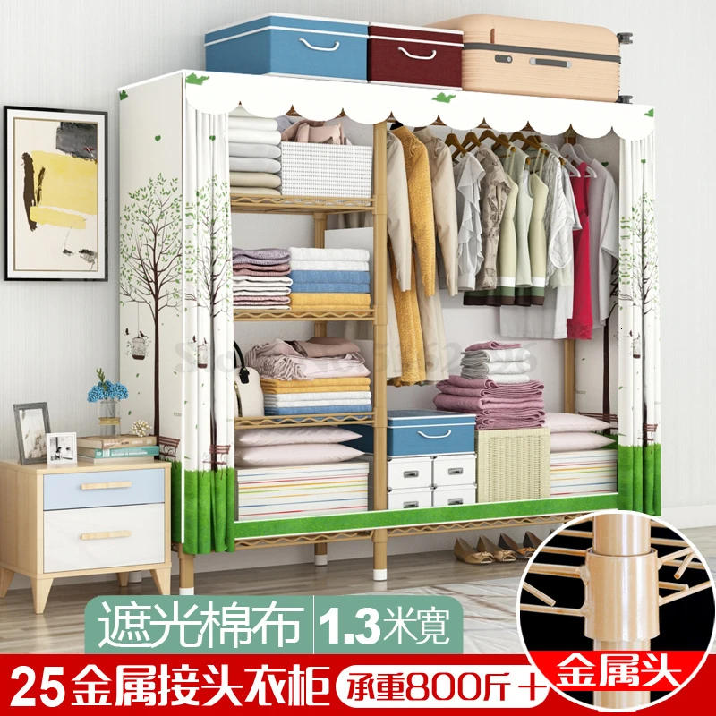 Simple Wardrobe Cloth Wardrobe Steel Pipe Thicken Reinforced Wardrobe Fabric Assembly Storage Cabinet All Steel Frame - Цвет: Светло-зеленый