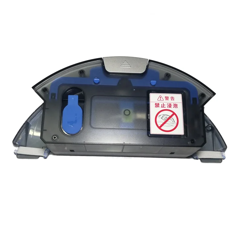 Ilife caja de tanque de agua para aspiradora, repuesto de tanque de agua para Robot aspirador