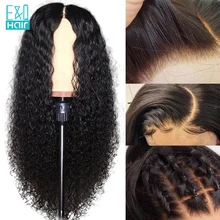 150% 13x6 Синтетические волосы на кружеве человеческих волос парики бразильских неповреждённых прозрачный Jeery вьющиеся Синтетические волосы на кружеве парик предварительно с детскими волосами черные женские туфли