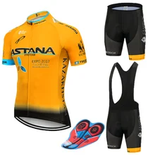 Команда Астана Велоспорт Джерси Мужская короткая Джерси ropa ciclismo hombre ciclismo велосипедная Одежда Набор велосипедная одежда 16D гелевая накладка