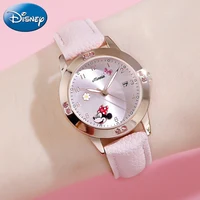 Children's Watches