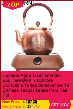 Набор вассеркош Articulo Cocina Bollitore Jarra Agua кувшин бутылка для воды Teekanne De Te Theepot Tetera Para китайский чайник