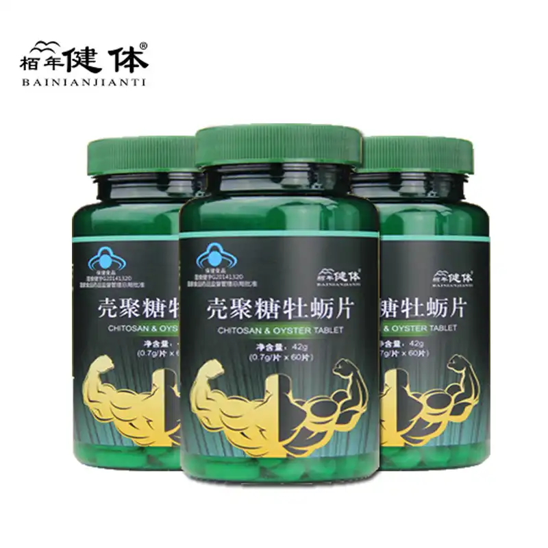 180pcs Oyster Slices Man Promote Male Hormone Secretion And 180pcs Oyster Slices Man Promote Male Hormone Secretion And