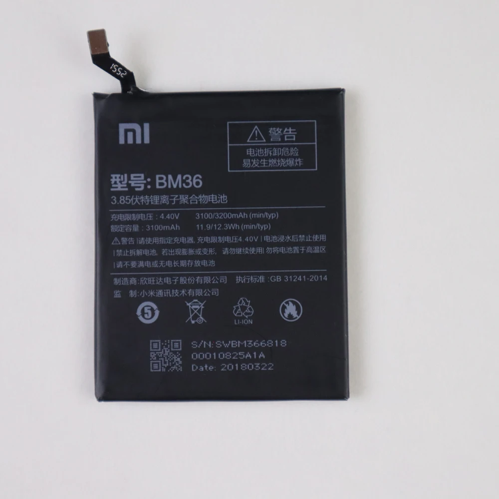 Запасной аккумулятор BM36 для Xiaomi Mi 5s подлинный аккумулятор телефона 3200mAh