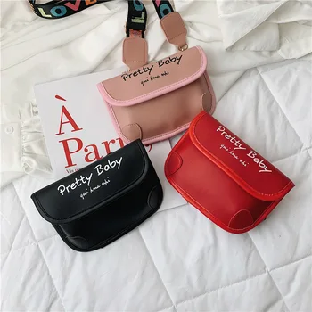 

CHILDREN'S Bag 2020 Spring And Summer New Style Shoulder Bag Korean-style Simple Shoulder Bag Fashion Men And Women Child Baby