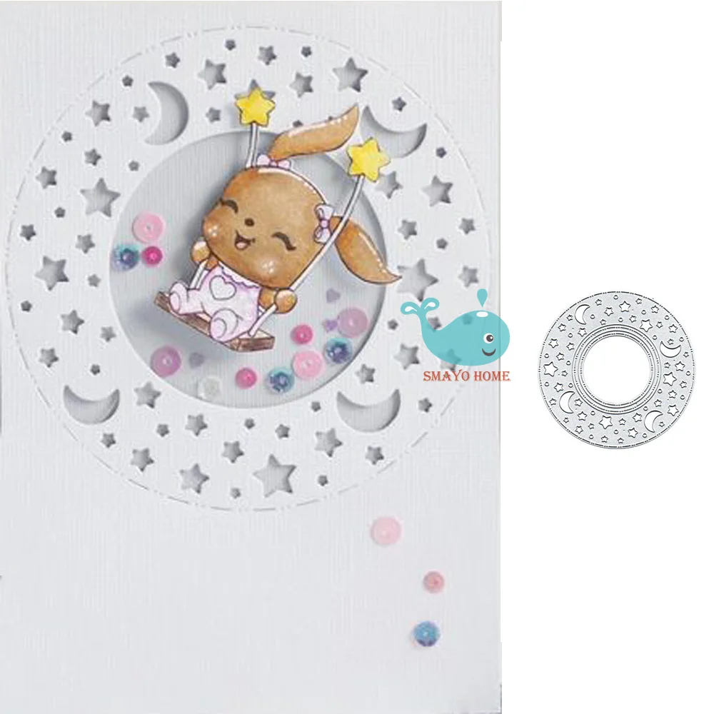 

New Design Star moon Craft Metal Cutting Dies cut die new decoration Scrapbooking Album Paper DIY Card Craft Embossing Die Cuts