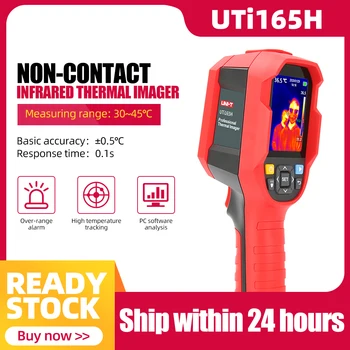 

UNI-T Infrared Thermal Imager Temperature Measurement High Precision Thermal Imager Handheld Thermal Imager Thermometer UTi165H