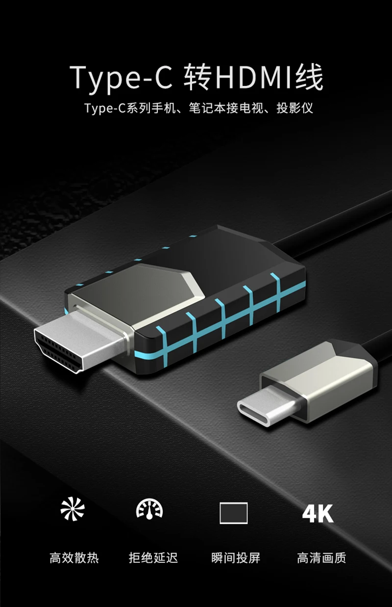 4K usb type C к HDMI HDTV AV ТВ кабель адаптер для samsung Galaxy S10 S10E S9 S8 для MacBook для huawei P20 mate 10 для Windows